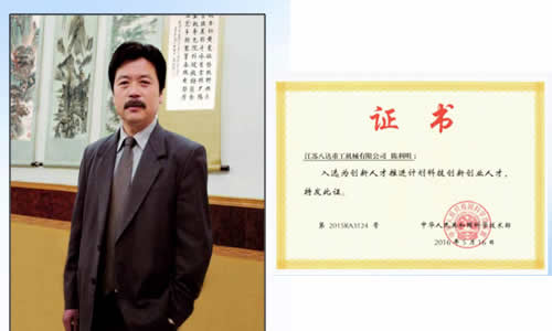 1499391590106608.jpg 未命名-2.jpg