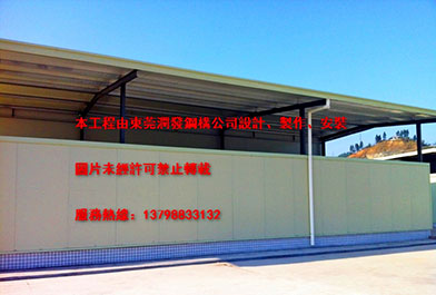 珠海鋼結(jié)構(gòu)：承建鋼結(jié)構(gòu)工程項目